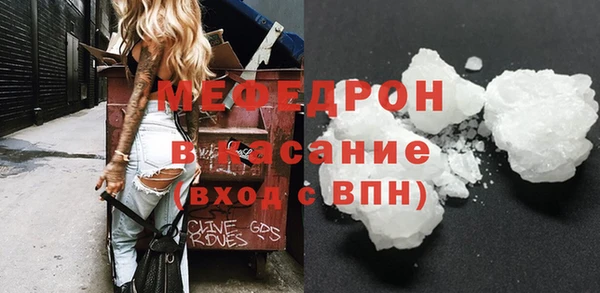 соль курить ск Киренск