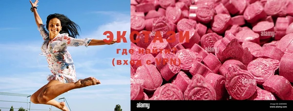 прущая мука Корсаков