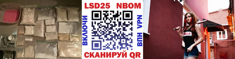 Лсд 25 экстази ecstasy  хочу   Магас 